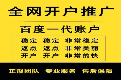案例解读：信息流广告投放效果提升策略